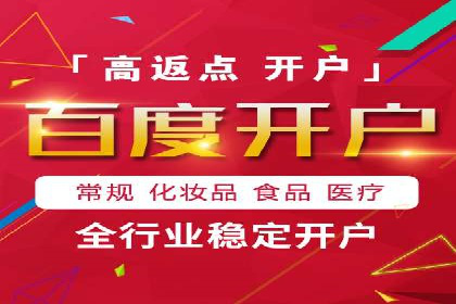 朋友圈信息流广告的投放技巧与成功实例